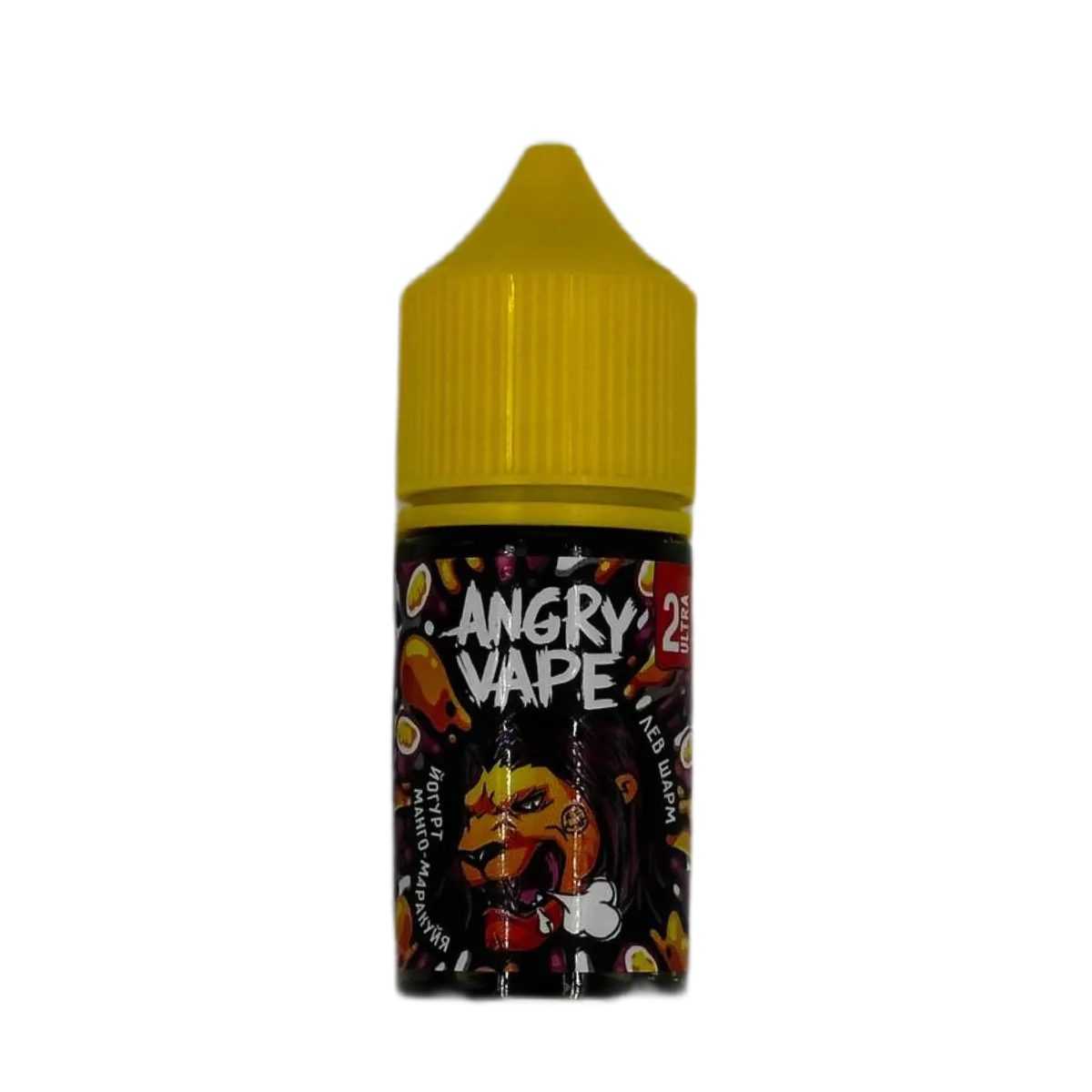 Angry Vape Salt Ultra Лев Шарм (йогурт манго-маракуйя) 30мл 2%