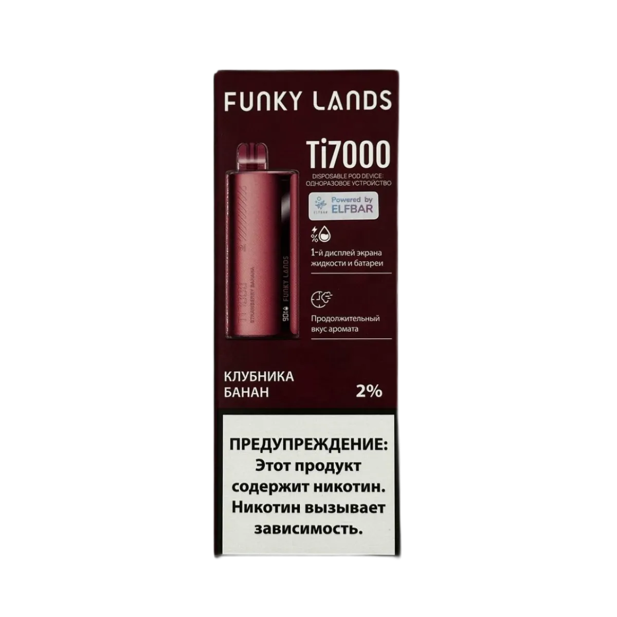 LOST MARY X ELFBAR TI 7000 Клубника банан 2%