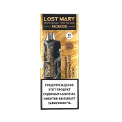 LOST MARY Black Gold MO 5000 Виноградный яблочный лед 2%