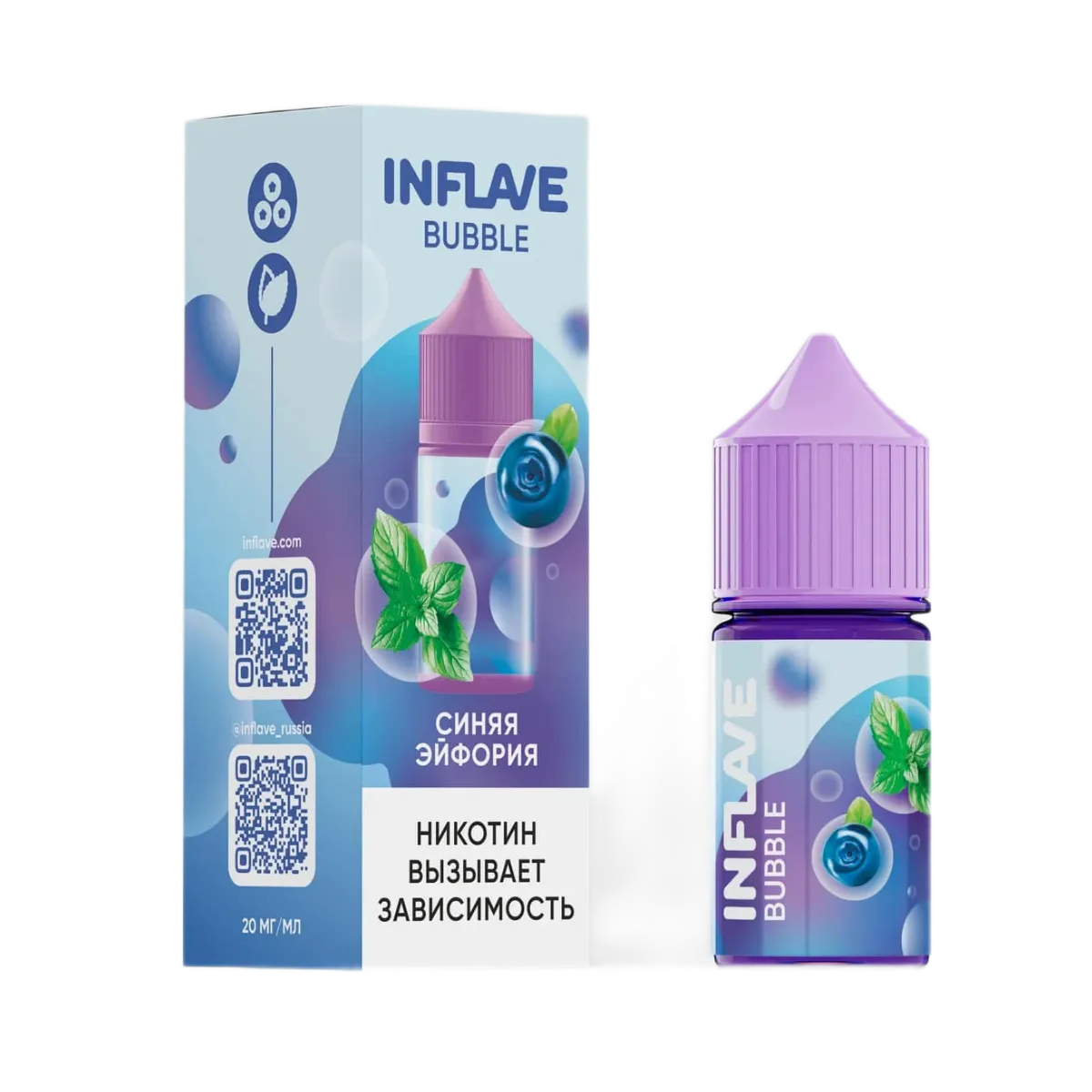 INFLAVE BUBBLE Синяя эйфория 30мl. 2%