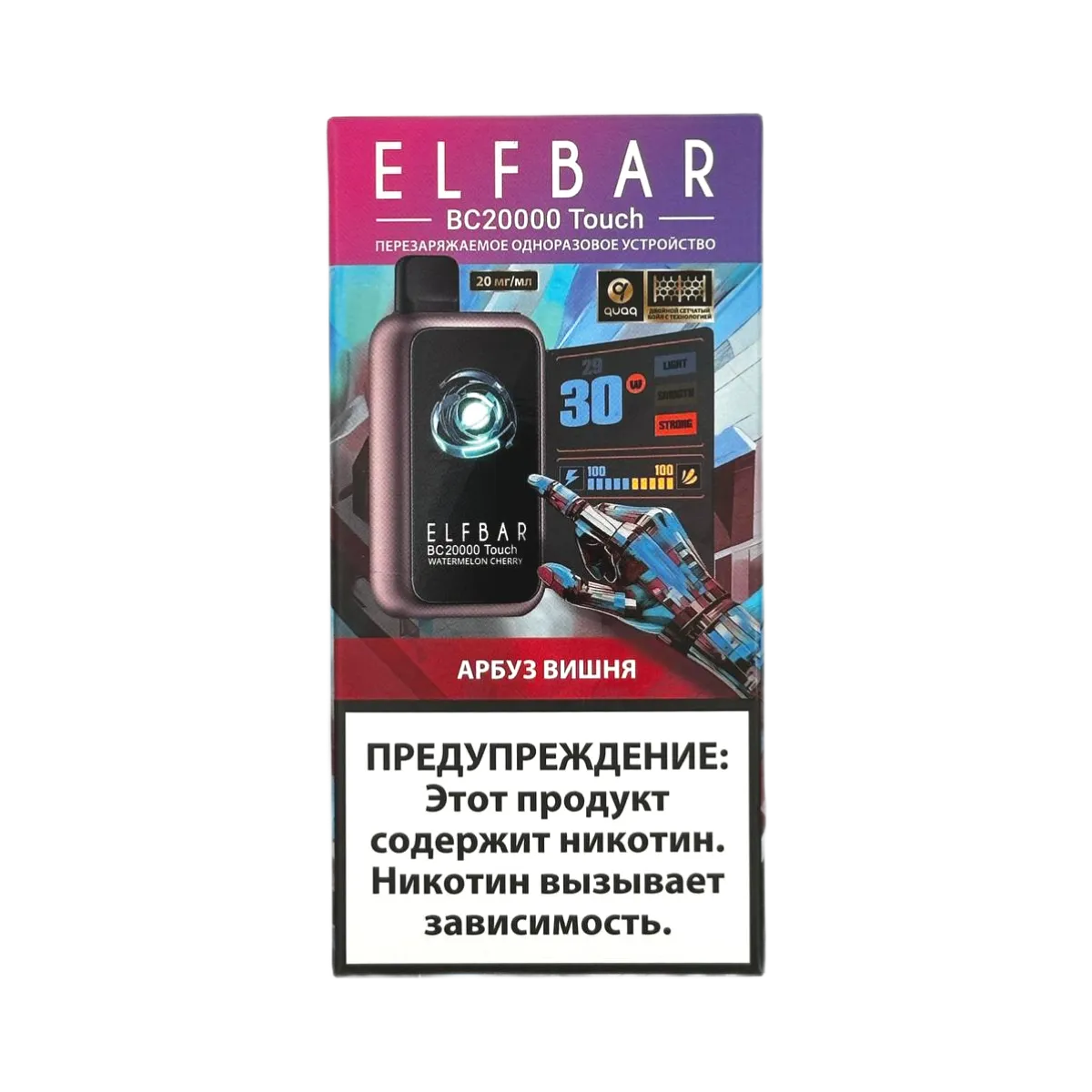 ELFBAR 20000 BC TOUCH Арбуз вишня 2%