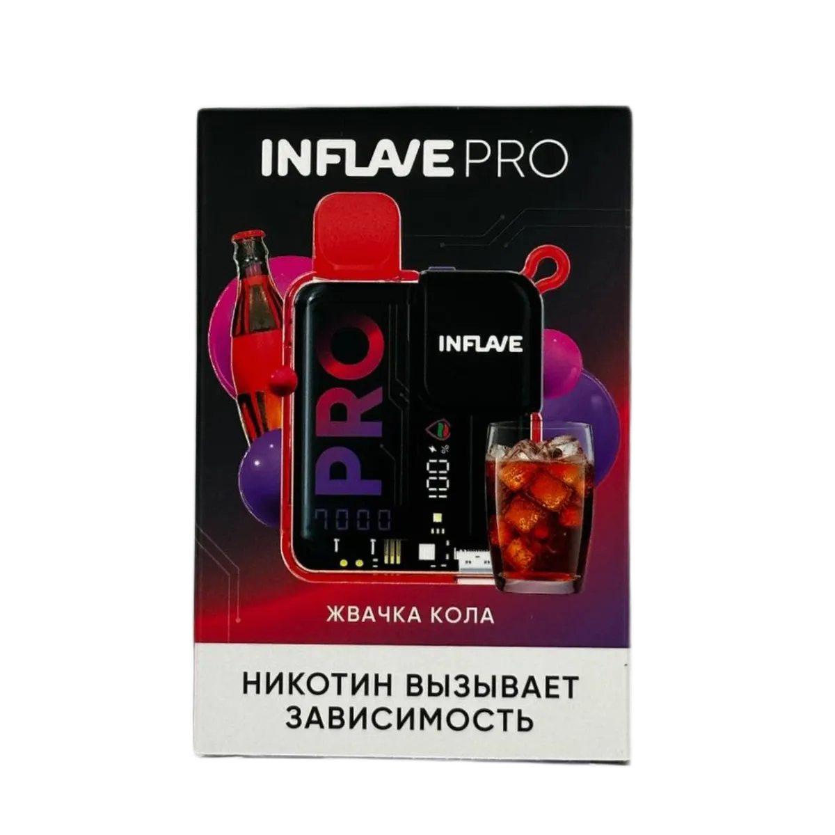 INFLAVE PRO 7000 Жвачка кола 2%