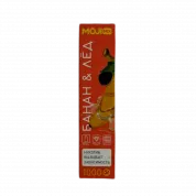 MOJIMIX MILLE 1000 Банан лёд 2%