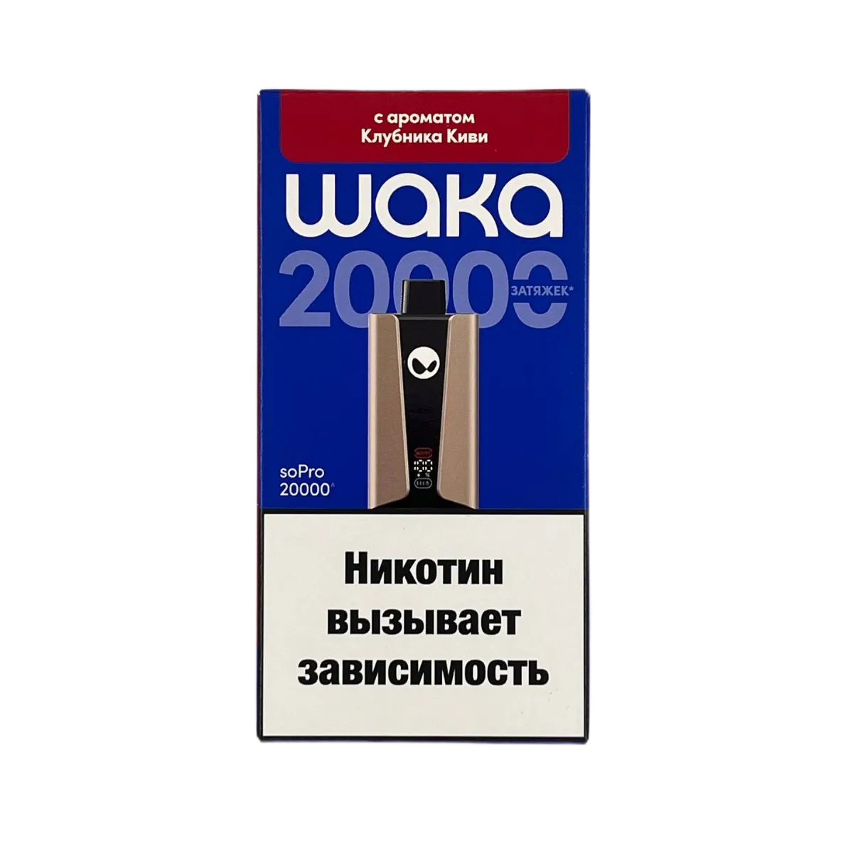 WAKA soPRO 20000 Клубника киви 2% Hard extra