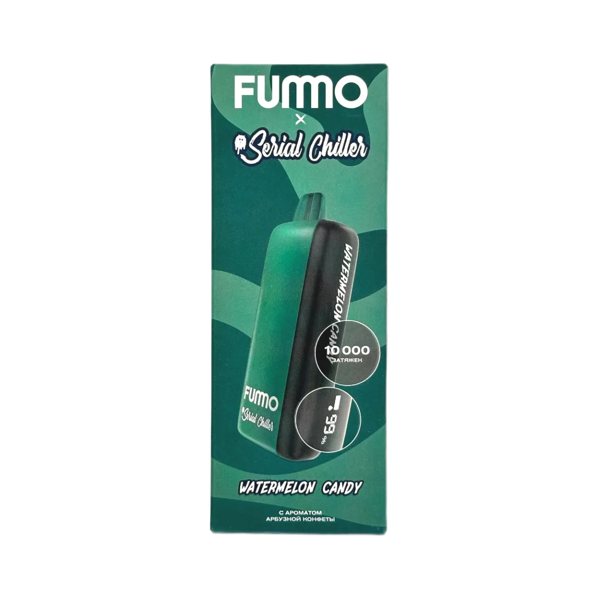 FUMMO CHILLER INDIC 10000 Арбузная конфета 2%